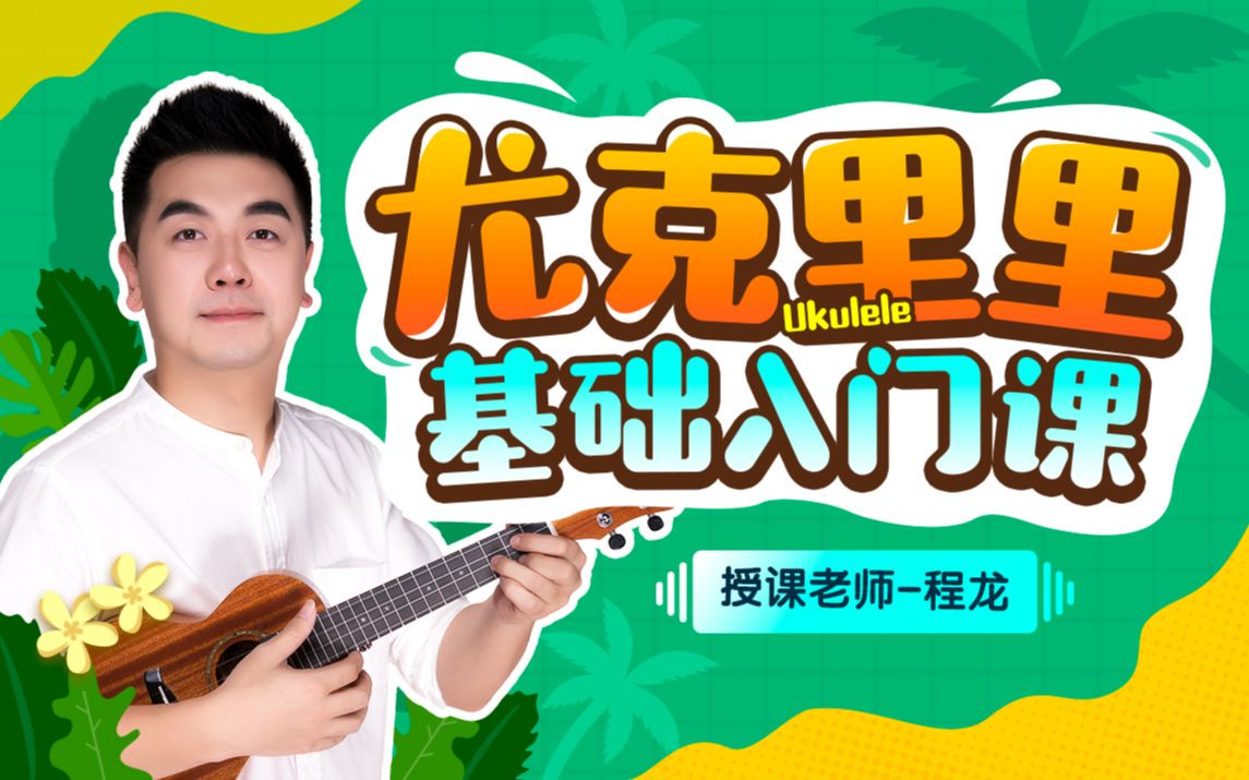 青少年篮球运动员应该如何进行力量训练?_1